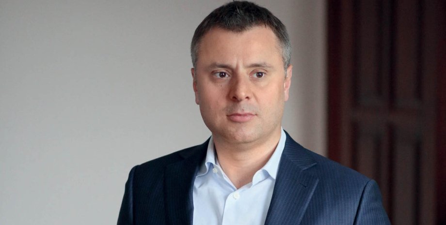 Директор НАК "Нафтогаз Украины" Юрий Витренко / фото: Wikipedia