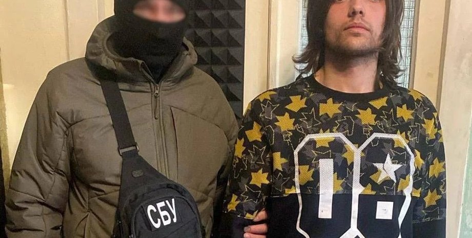 Еміль Лам, сбу, блогер, суд, вирок