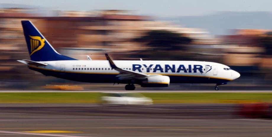 Фото с сайта prm.ua