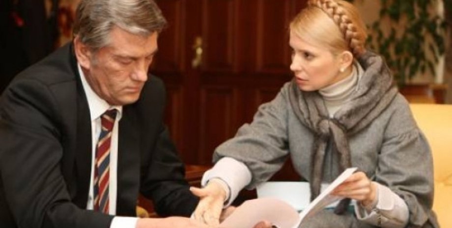 Фото: Газета 2000