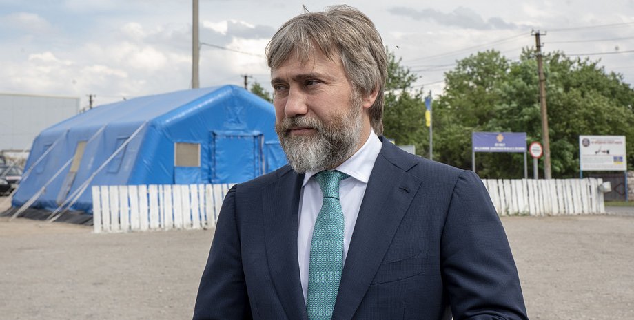 Фото: opposition.com.ua