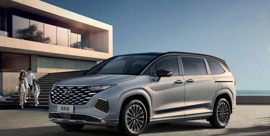 Hyundai Custo 2024, Hyundai Custo, новый Hyundai Custo, минивэн Hyundai, минивэн Hyundai