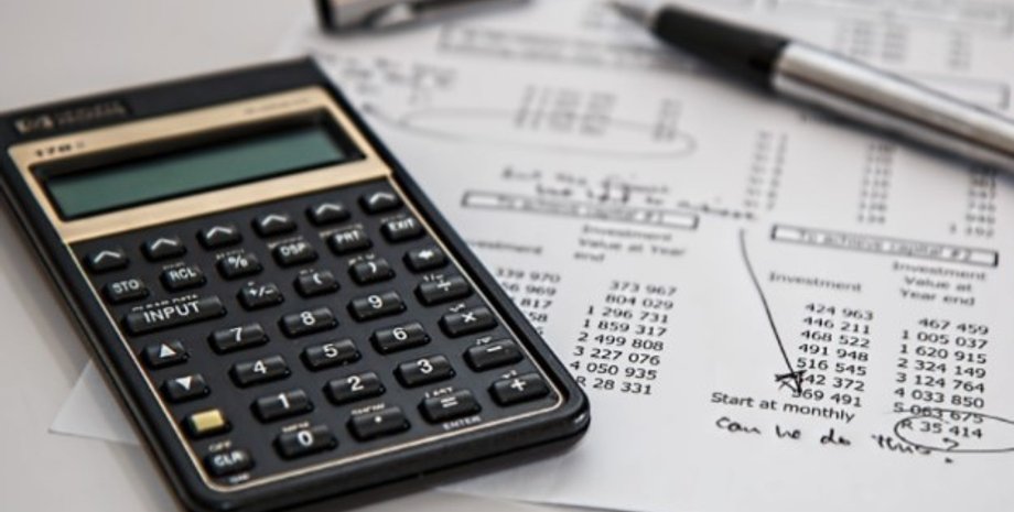 Фото: fakty.com.ua