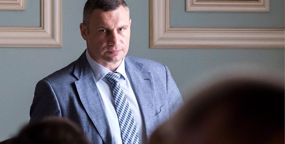 Фото: Facebook / Виталий Кличко