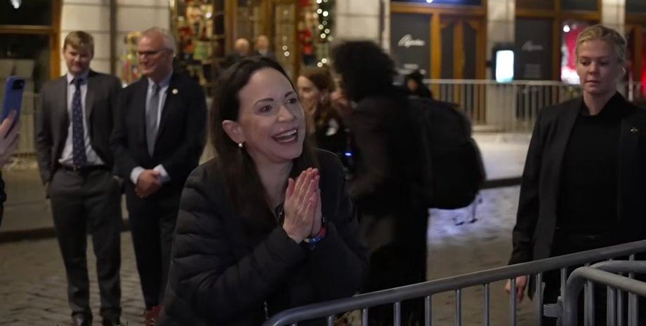 Марія Коріна Мачадо в Осло