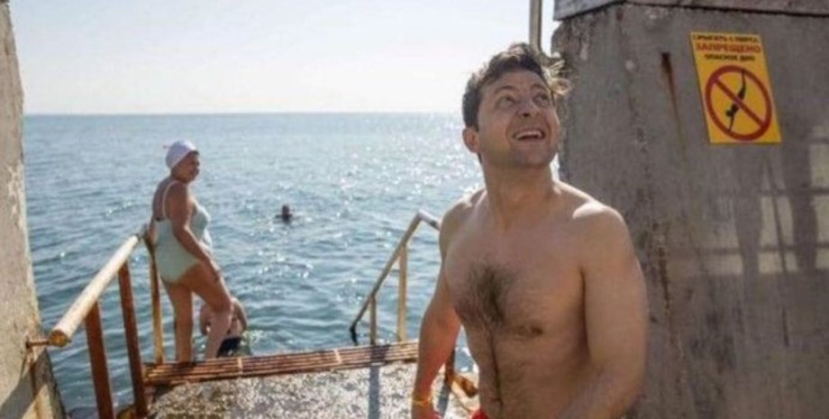 Скриншот видео