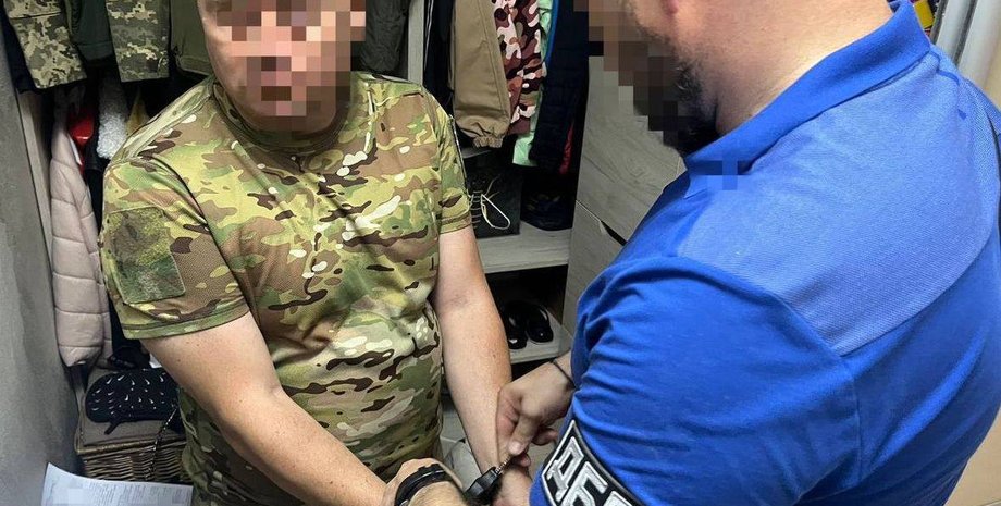 Затримання посадовця