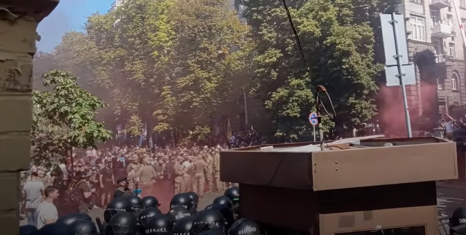 Нацкорпус, Банкова, поліція, протест