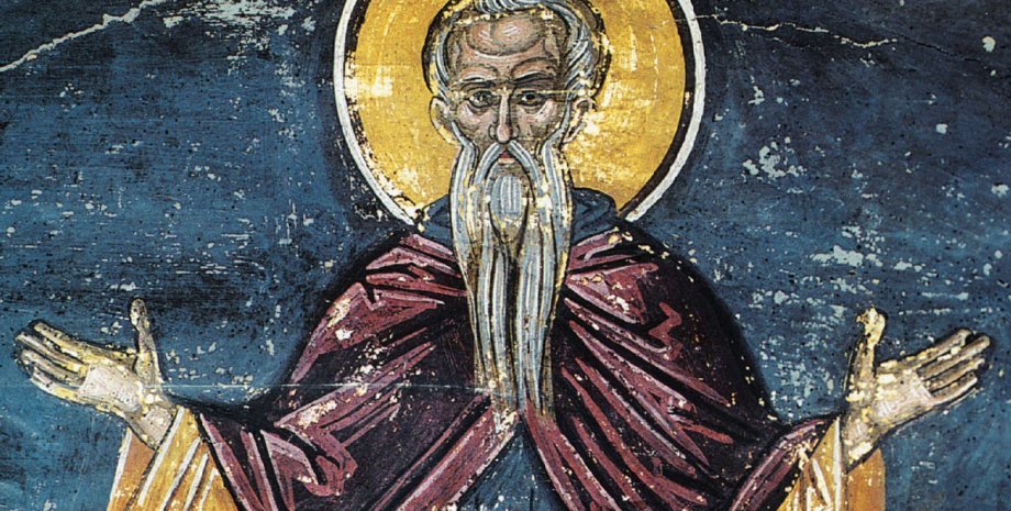 Конона Мандонского 5 марта 2025