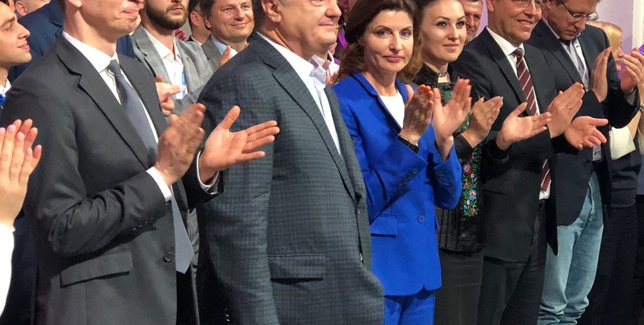 Фото: twitter.com/Euro_Solidarity