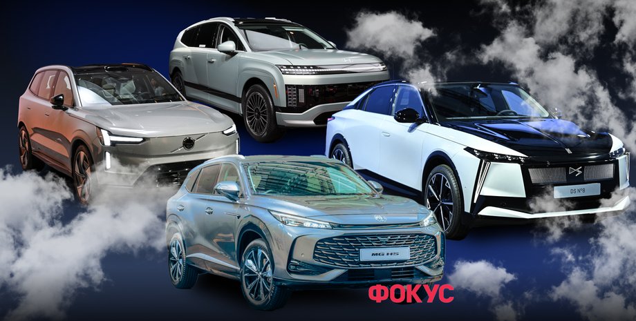 нові авто в Україні, нові авто, авто 2025 року