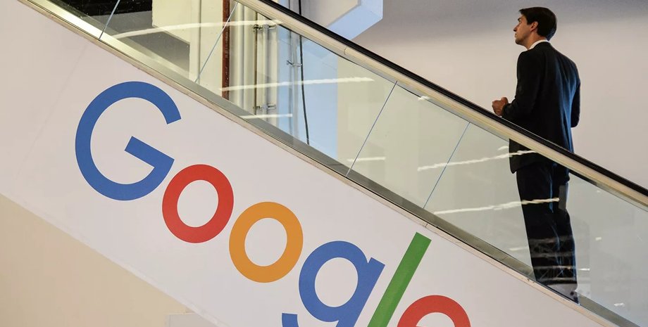 Налог на Google, налоги в Украине, бюджет Украины 2022