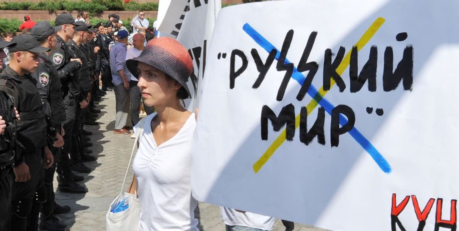 Фото: Радио Свобода