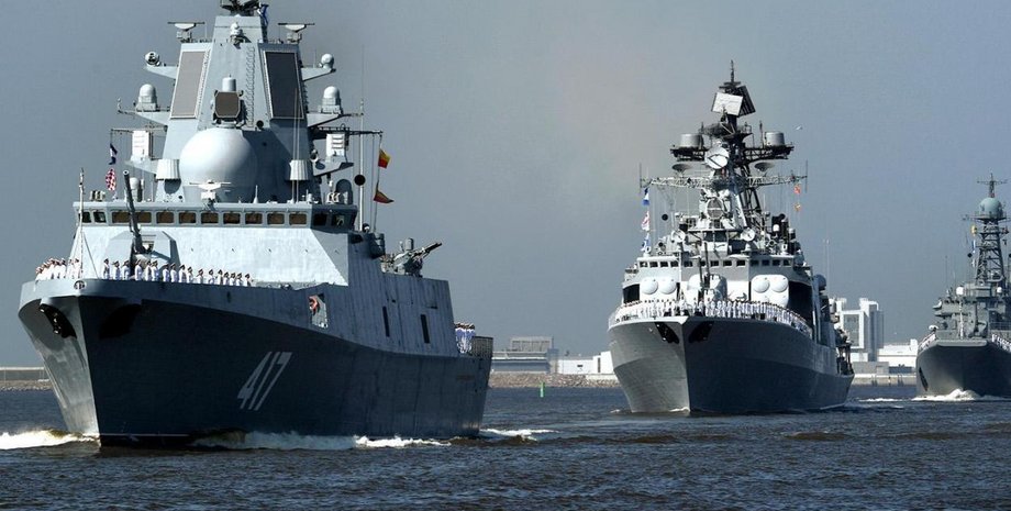 учения рф в ирландии