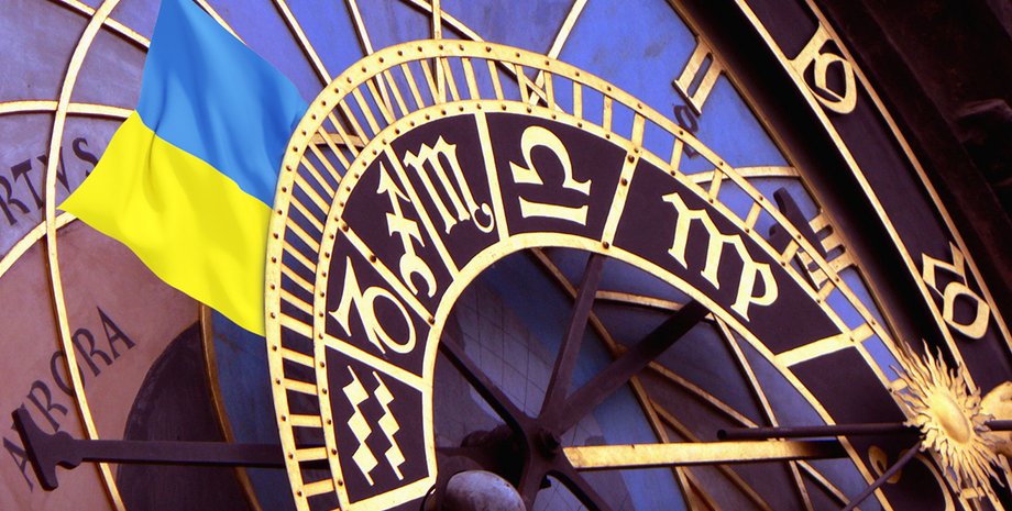 Фото: politeka.net