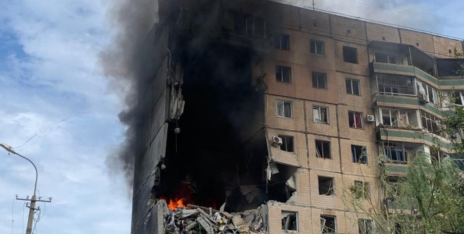 Кривий Ріг 31 липня