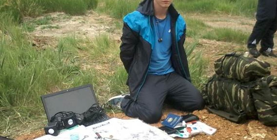 Боевик "Академик" / Фото: СБУ