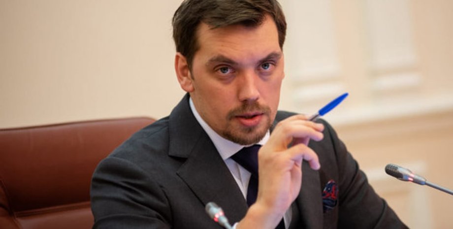 Фото: bigmir.net