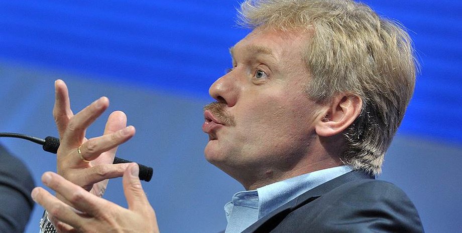 Дмитрий Песков / Фото: Коммерсант