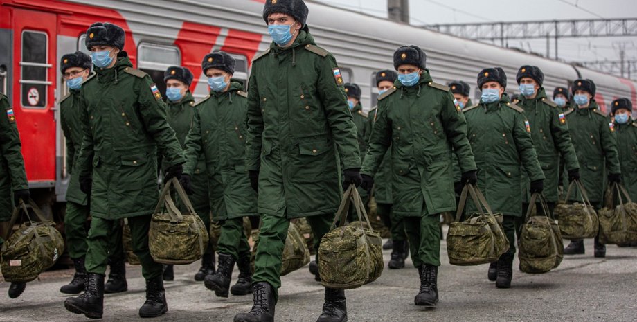 мобілізація, армія РФ