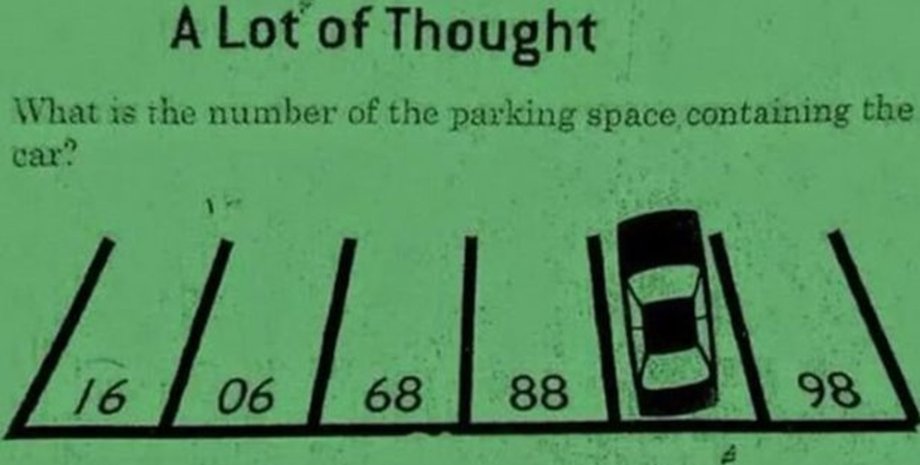 Головоломка, тест, завдання, загадка, кмітливість, вірусний тест, соцмережі, тест до початкової школи, впорається дитина