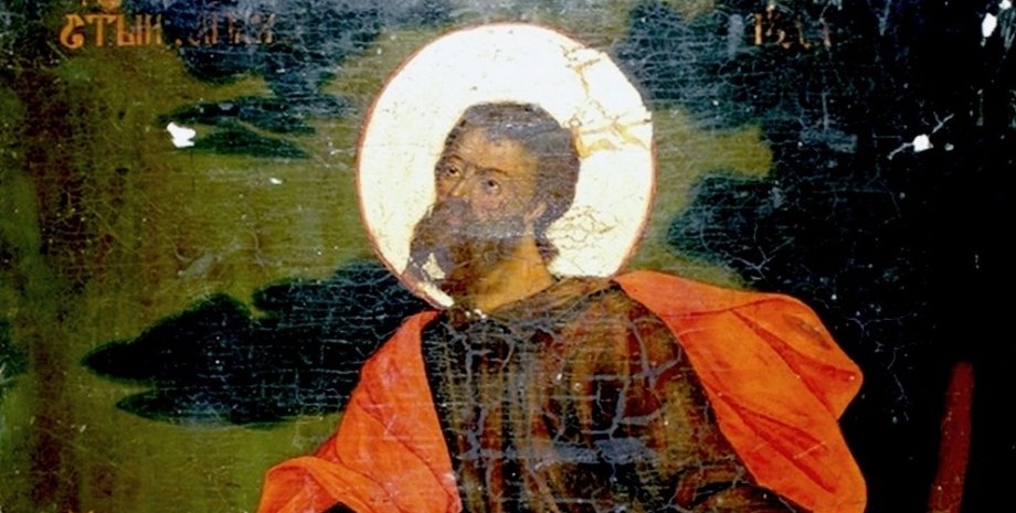 Иуда Иаковлев, брат Господня