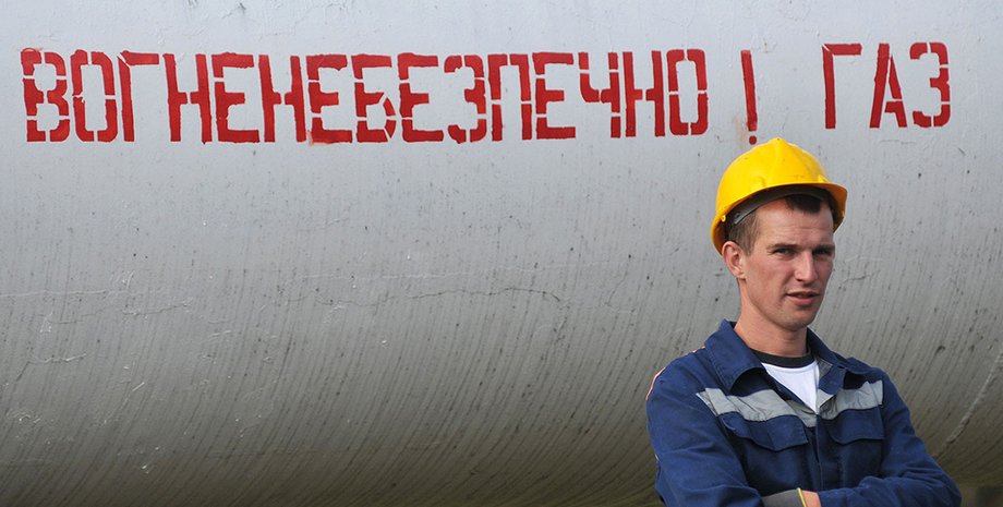 Фото: РИА Новости