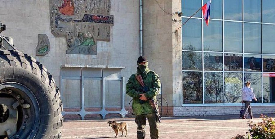 Мелитополь