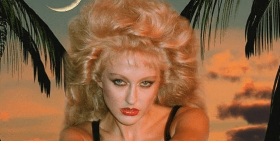 Єва Бушміна, артистка з ВІА Гри