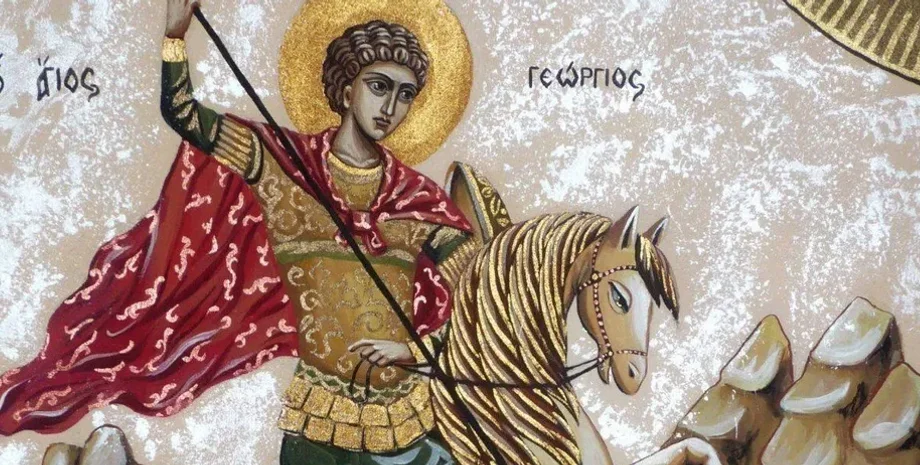 Зображення Георгія Побідоносця