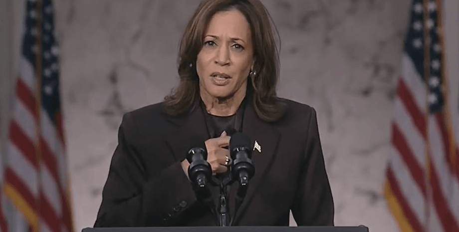 Камала Гарріс