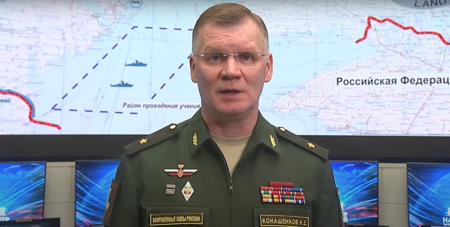 Спикер Минобороны РФ, Игорь Конашенков, война в Украине