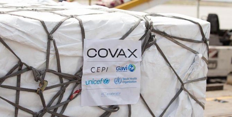 вакцина, covax, astrazeneca, фото