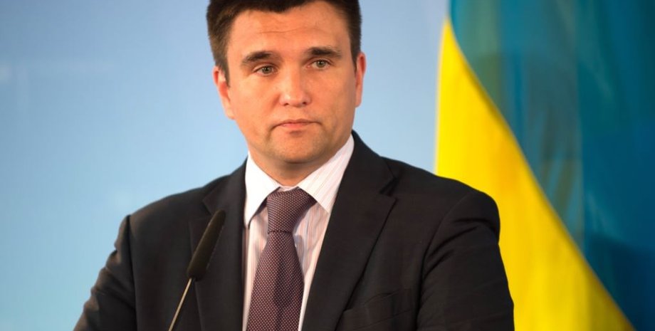 Министр иностранных дел Украины Павел Климкин / Фото: ЕРА