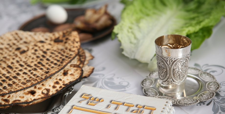песах, традиции песаха, когда празднуют песах, еврейская пасха, седер, обряды седера, хамец
