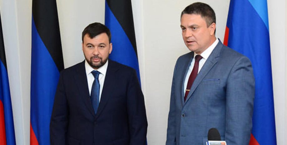 Денис Пушилін, Леонід Пасічник, СБУ, "ЛНР", "ДНР"