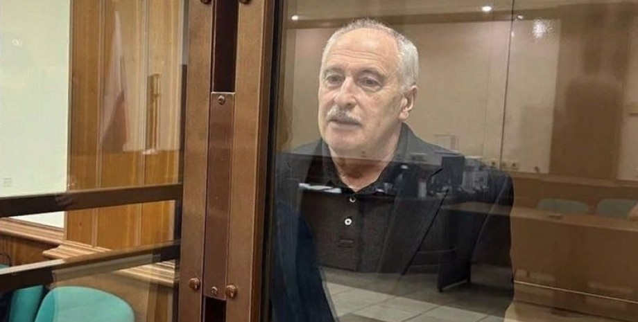 Валерий Голубкин, физик, Россия, госизмена приговор
