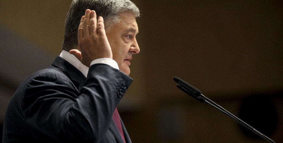 Фото: пресс-служба президента Украины