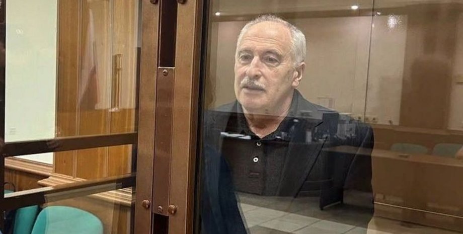 Валерий Голубкин, физик, Россия, госизмена приговор