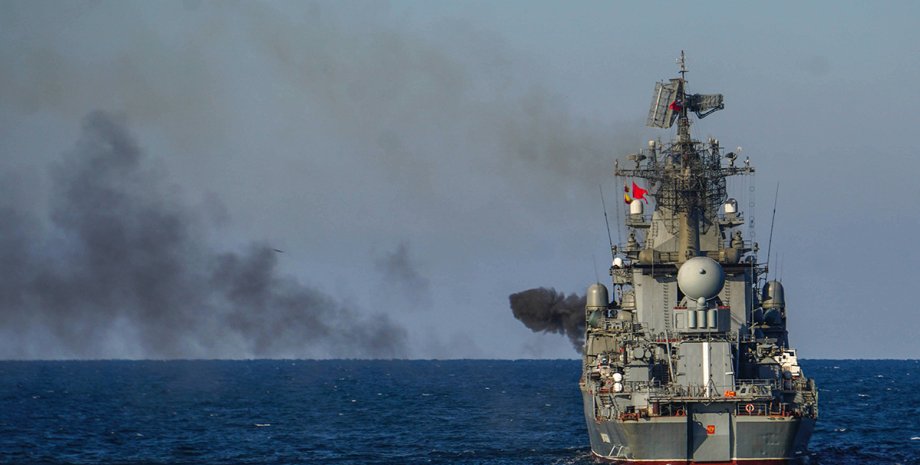Ракетний крейсер Москва потонув Чорне море озброєння ядерна зброя боєголовки