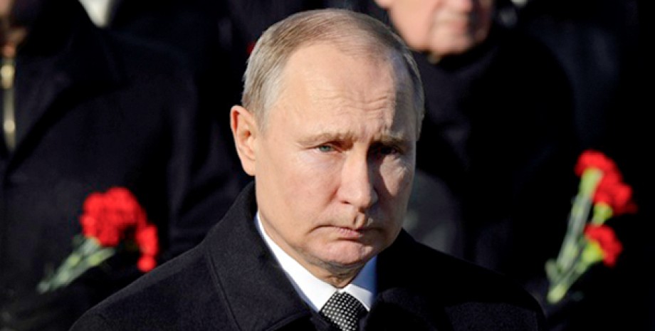 Президент, РФ, Владимир Путин, ликвидация, Россия, война в Украине, фото