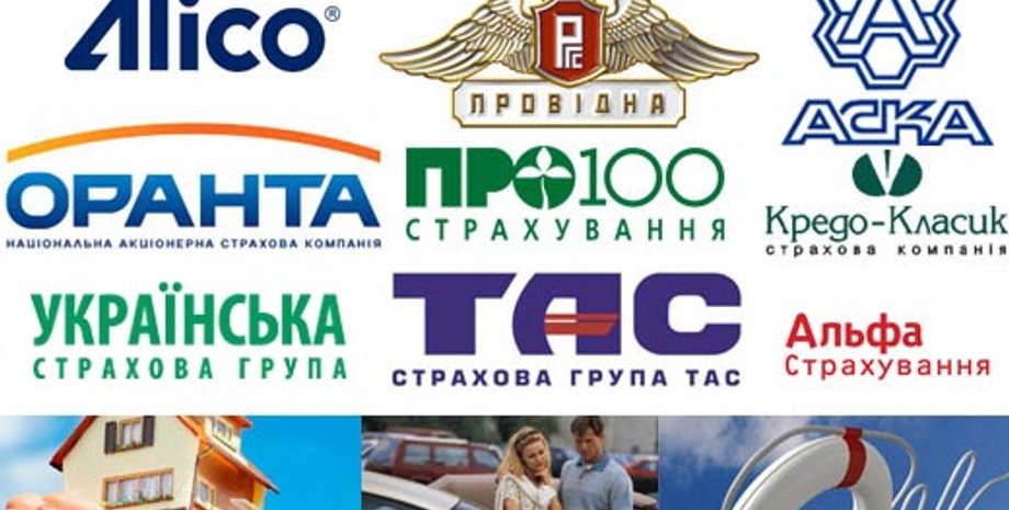 Фото: "Антикор"