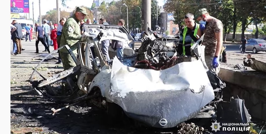 вибух авто в дніпрі