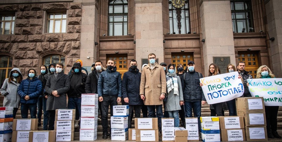 Фото: palchevskyi.win