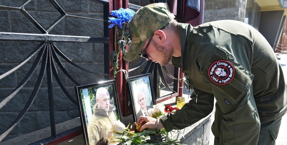 "Вагнеровец" "Вагнеровец"