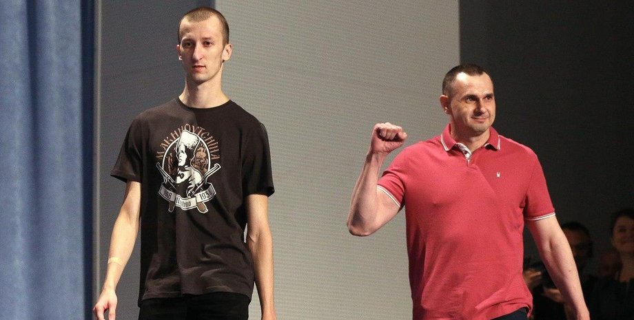 Фото: УНИАН