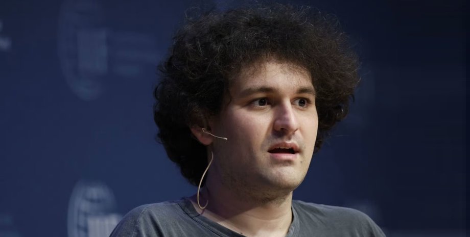 Сэм Бэнкман-Фрид