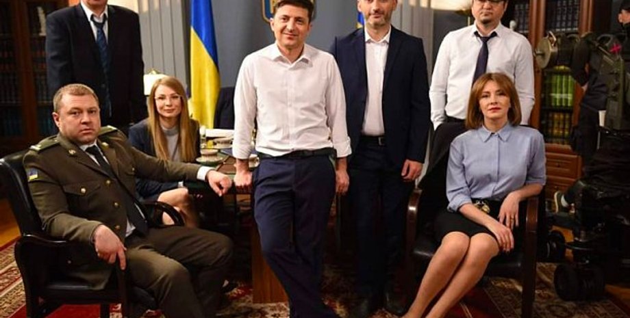 Кадр из фильма "Слуга народа"