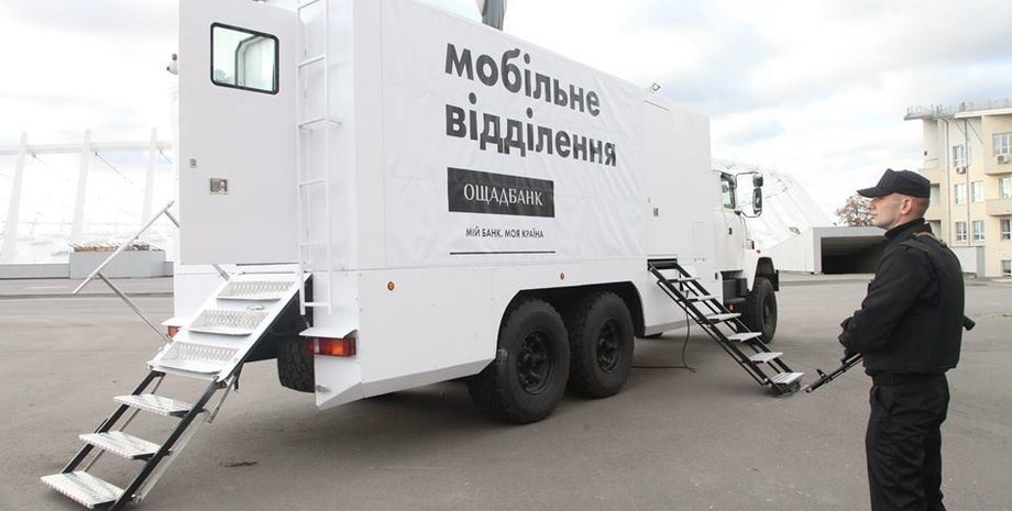 Фото: facebook.com/pyshnyy