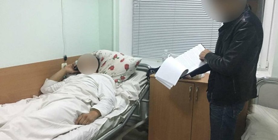 Фото: dbr.gov.ua